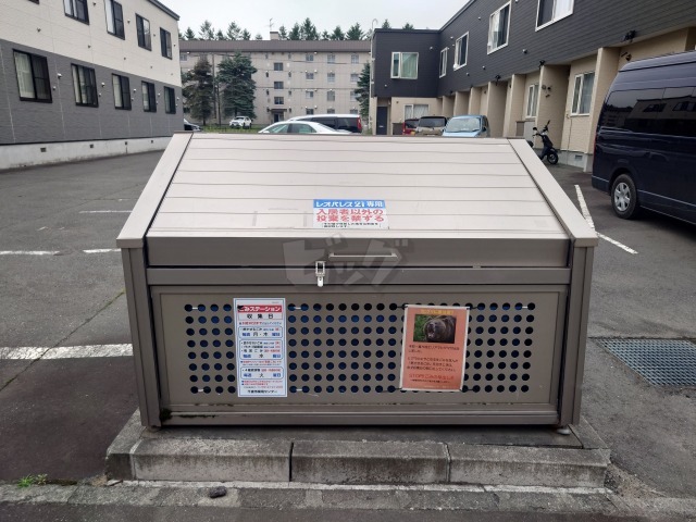 その他共用部分