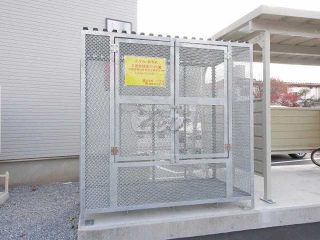 その他共用部分