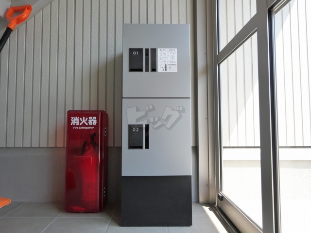 その他共用部分