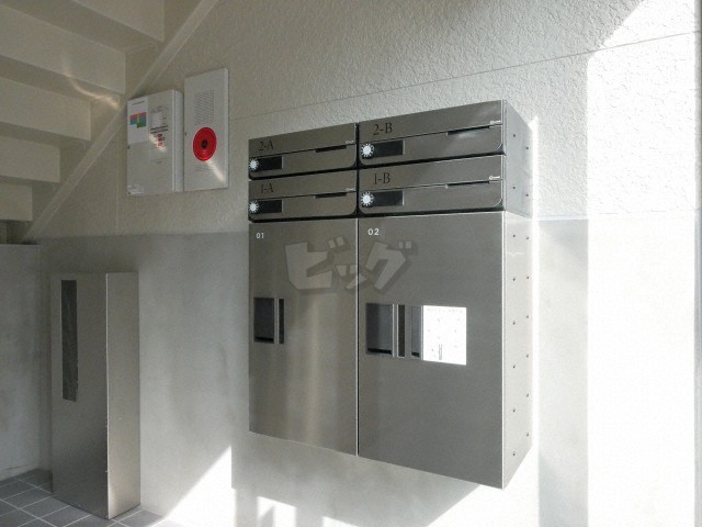 その他共用部分