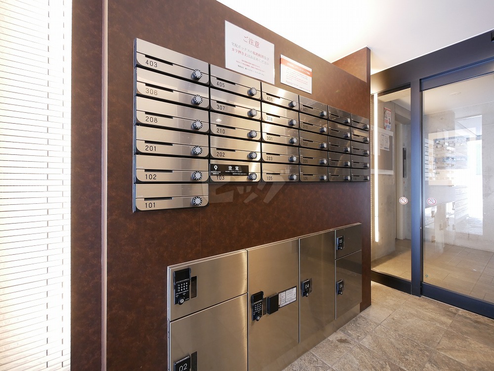 その他共用部分