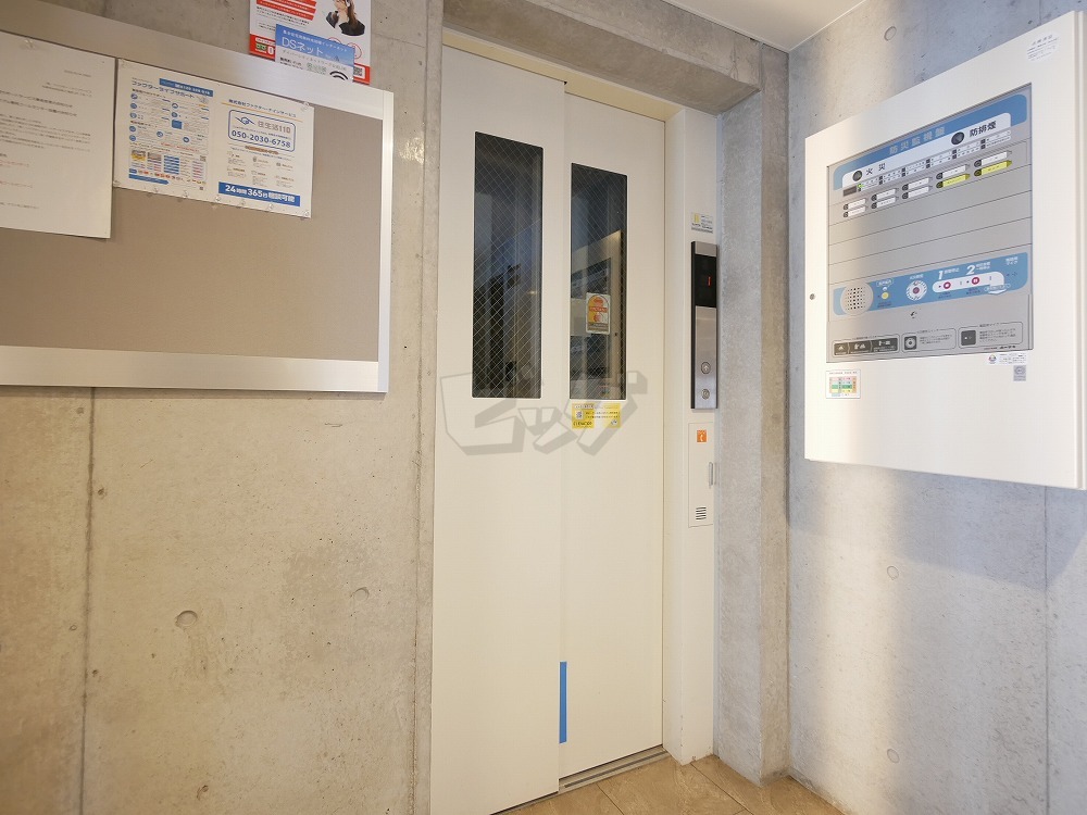 その他共用部分