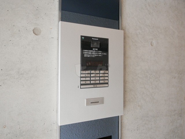 その他共用部分