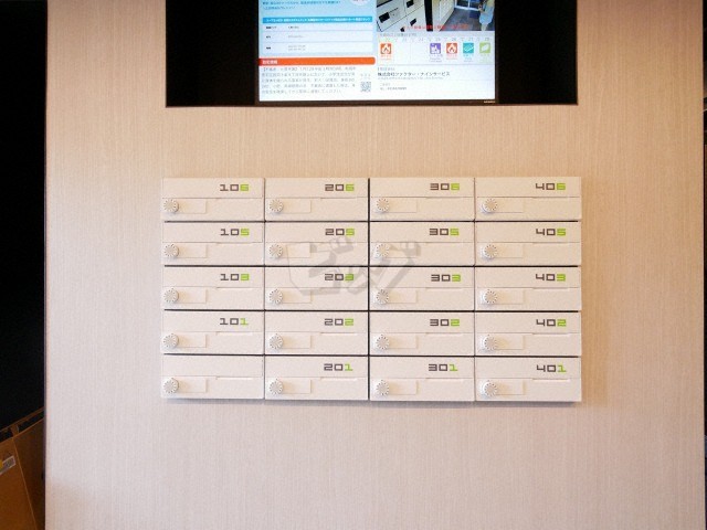 その他共用部分