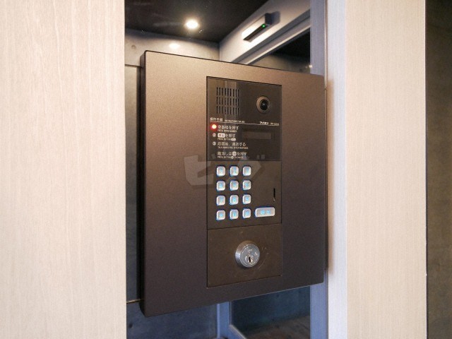 その他共用部分