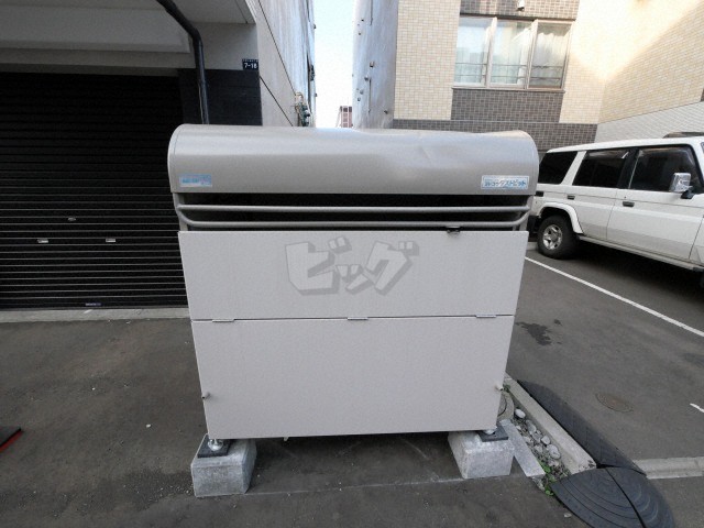 その他共用部分