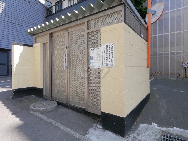 その他共用部分