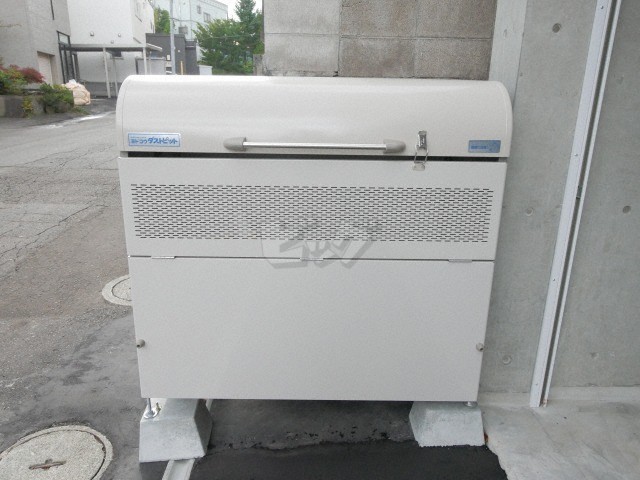 その他共用部分