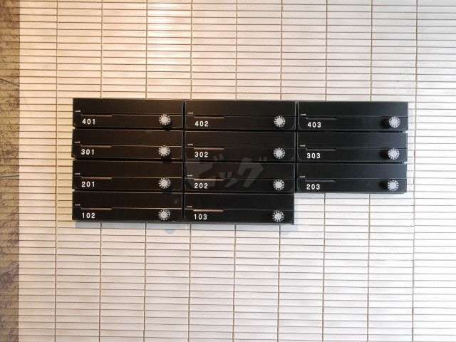 その他共用部分