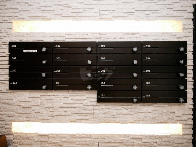 その他共用部分