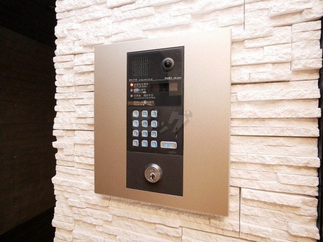 その他共用部分