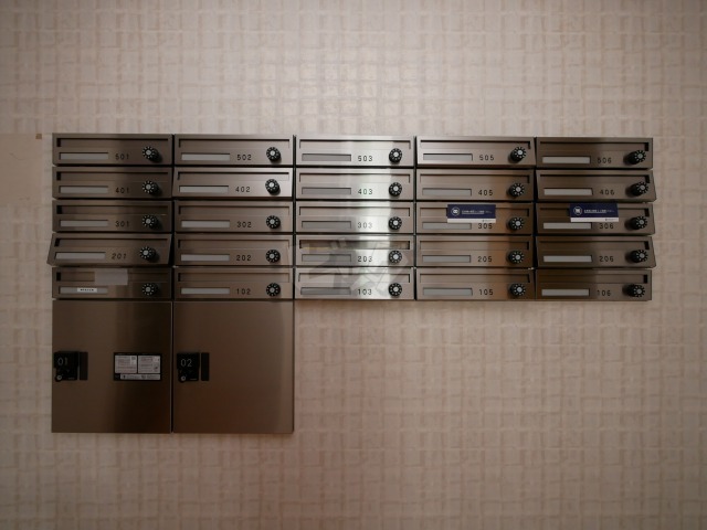 その他共用部分