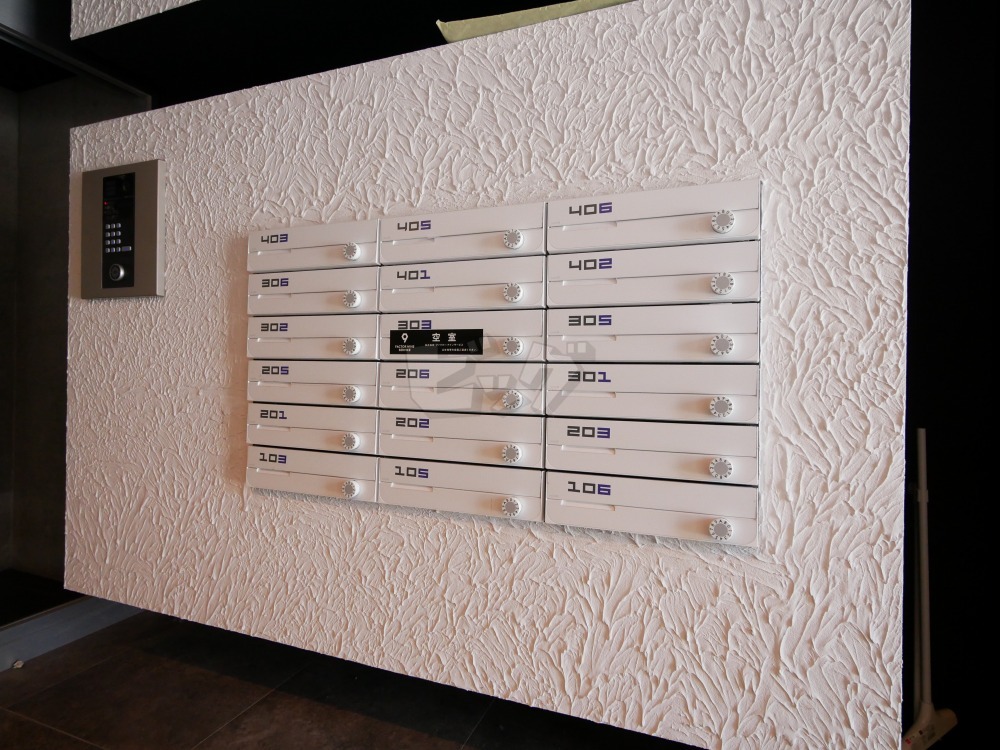 その他共用部分