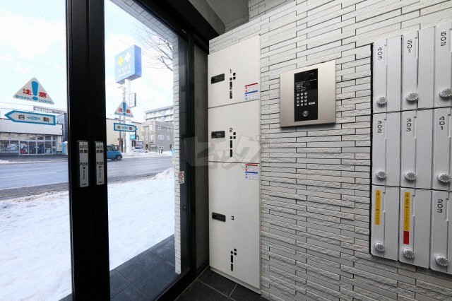 その他共用部分