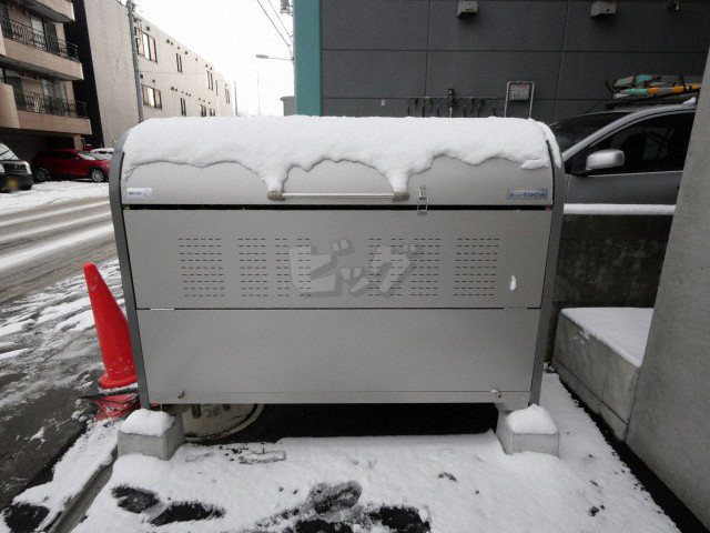 その他共用部分