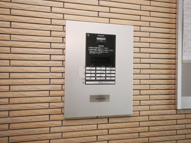 その他共用部分