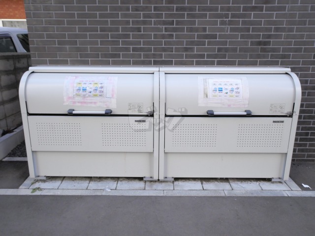 その他共用部分