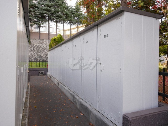 その他共用部分