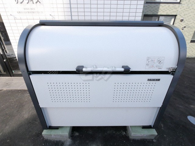 その他共用部分