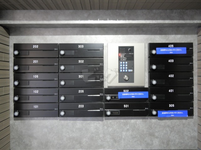 その他共用部分