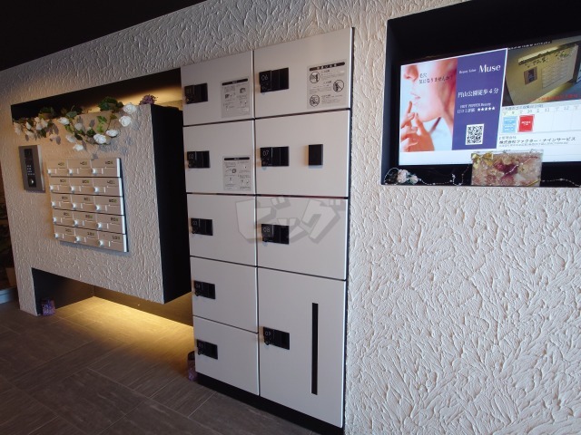 その他共用部分