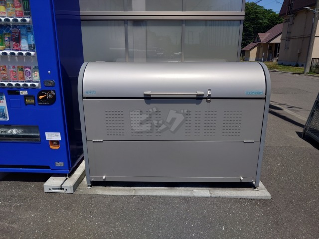 その他共用部分