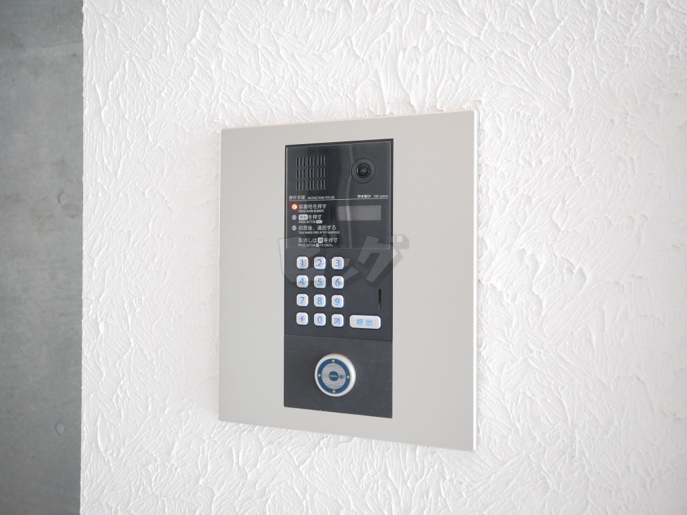 その他共用部分