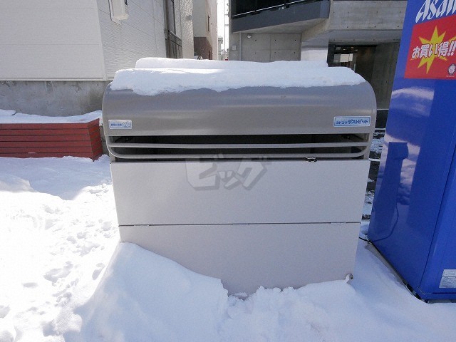 その他共用部分