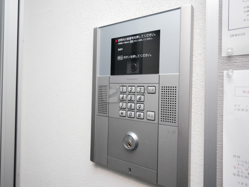 その他共用部分