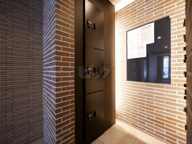 その他共用部分