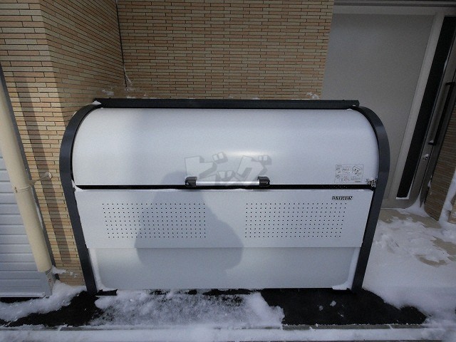 その他共用部分