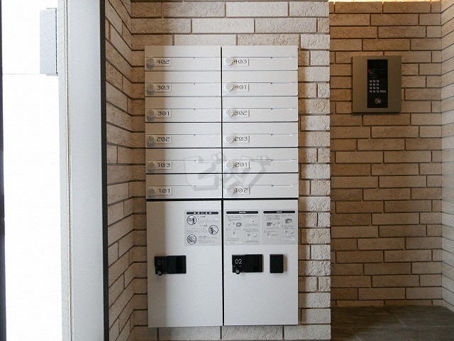 その他共用部分
