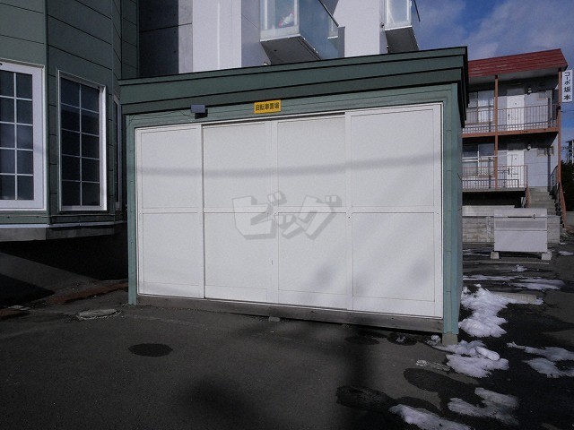 その他共用部分