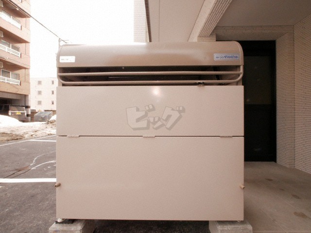 その他共用部分