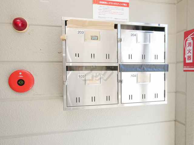 その他共用部分