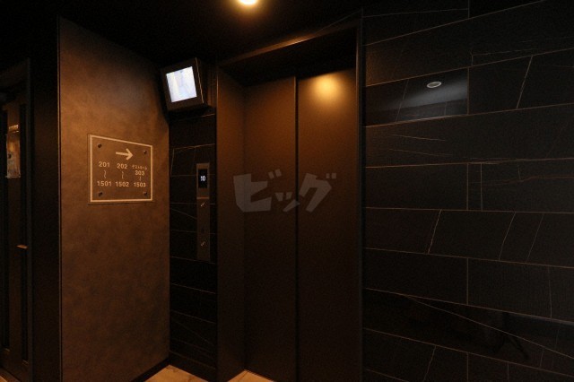 その他共用部分