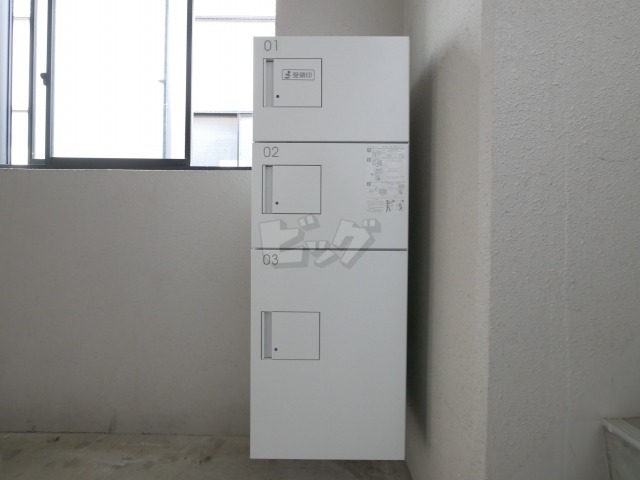 その他共用部分