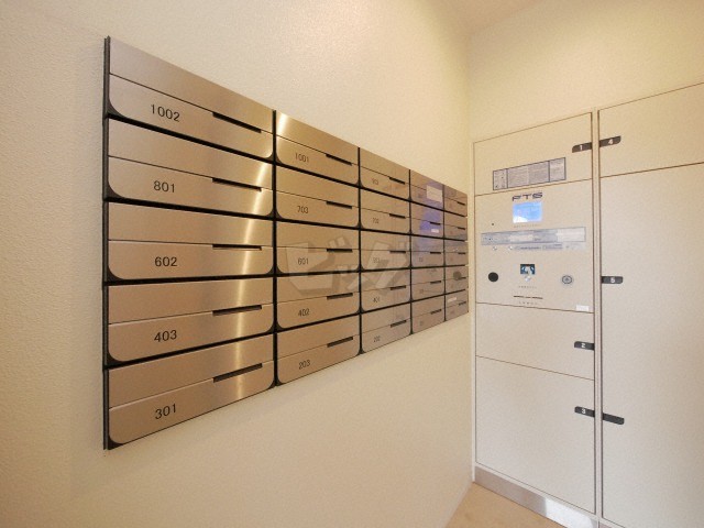 その他共用部分