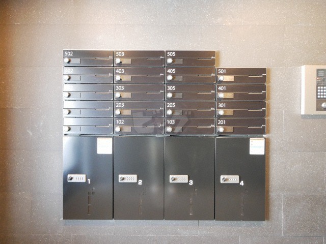 その他共用部分