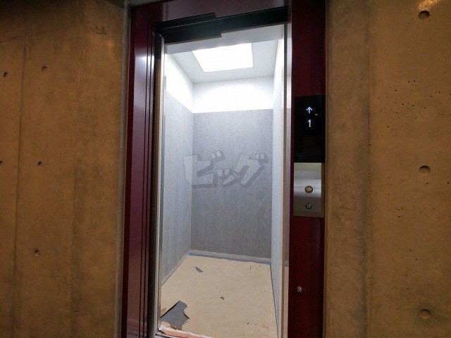 その他共用部分