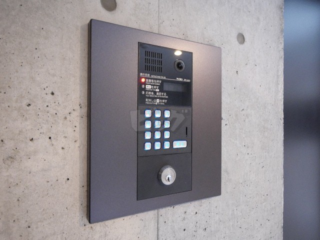 その他共用部分