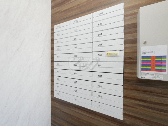 その他共用部分