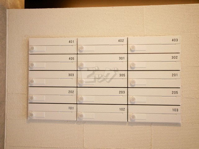 その他共用部分