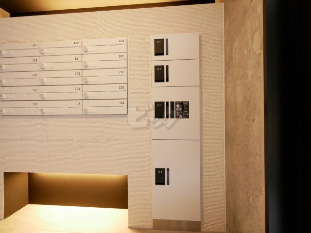 その他共用部分