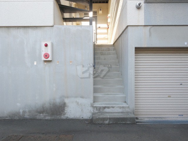 その他共用部分