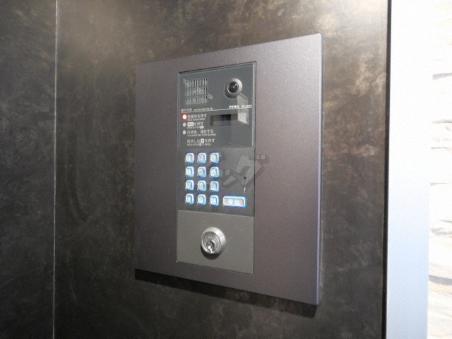 その他共用部分