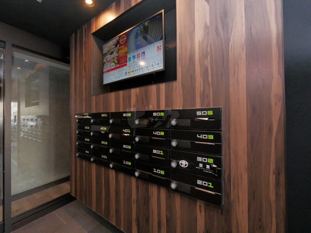 その他共用部分