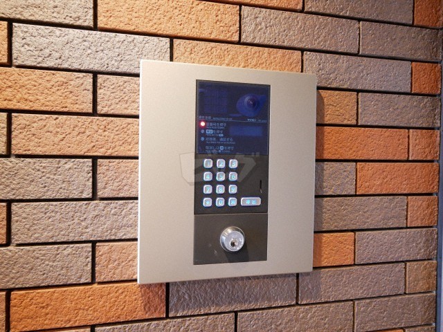 その他共用部分