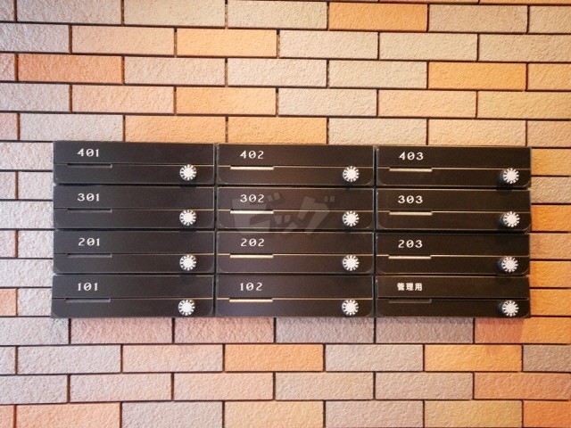 その他共用部分