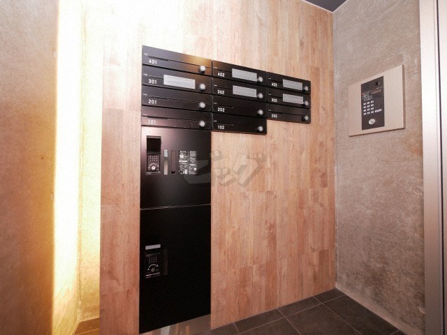 その他共用部分